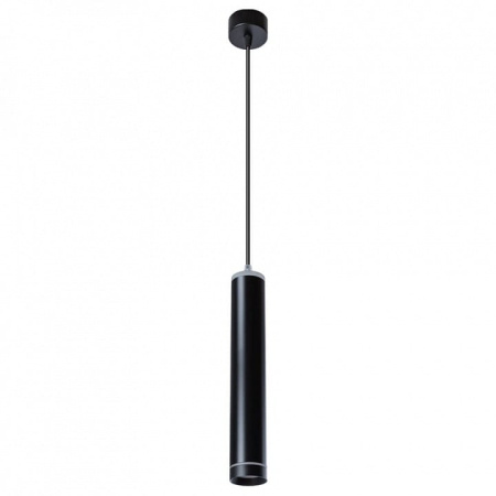 Подвесной светильник Arte Lamp Altais A6110SP-2BK