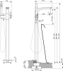 Смеситель для ванны Ideal Standard Melange A6120AA напольный
