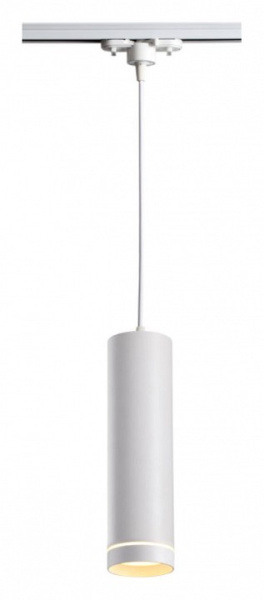 Подвесной светильник Novotech Arum 357692