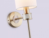 Бра Ambrella Light HIGH LIGHT LH72375