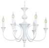 Подвесная люстра Arte Lamp Collinetta A4094LM-6WH