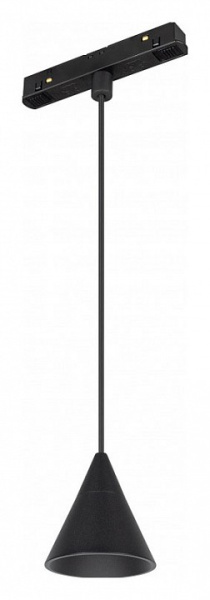 Подвесной светильник Arlight MAG-ORIENT 36391