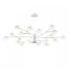 Люстра на штанге Lumion TORINA 8265/18
