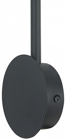 Бра Mantra Eyes 7513