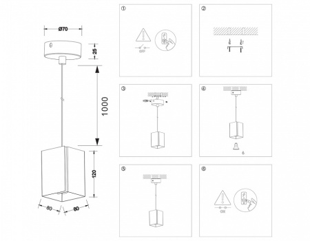 Подвесной светильник Ambrella Light TN TN5122