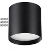 Накладной светильник Odeon Light HIGHTECH 7129/8CL