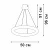 Подвесной светильник Vitaluce V2543DT V2543DT-0/1S