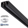 Трек встраиваемый Novotech FLUM 135242
