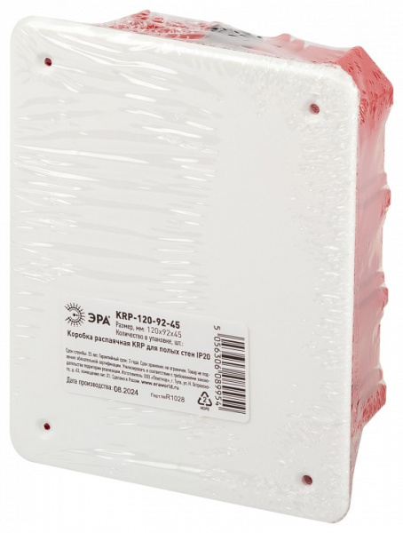 Подрозетник для полых стен Эра  KRP-120-92-45