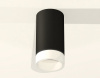Накладной светильник Ambrella Light XS XS6323041