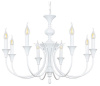 Подвесная люстра Arte Lamp Collinetta A4094LM-8WH