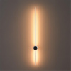 Бра Lumion Bram 8311/12WL