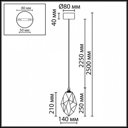 Подвесной светильник Odeon Light HIGHTECH 7112/4LC