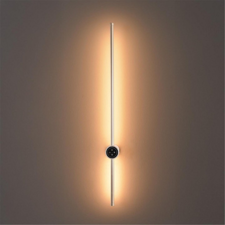 Бра Lumion Bram 8311/12WL