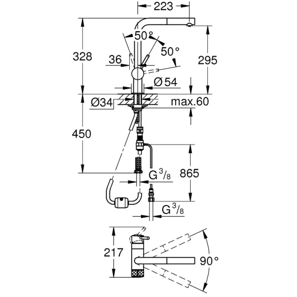 Смеситель для кухни Grohe Blue Pure 31721000 хром