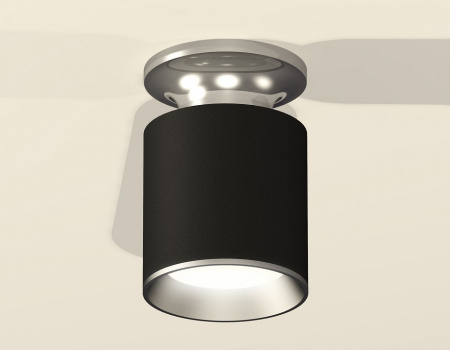 Накладной светильник Ambrella Light XS XS6302120