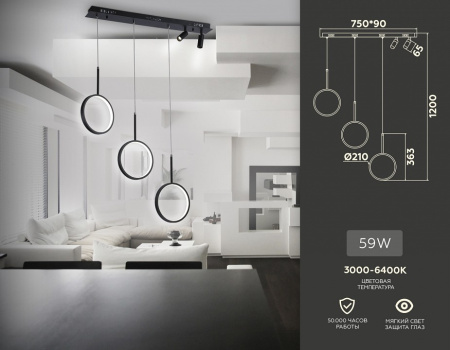 Подвесной светильник Ambrella Light FL FL5278