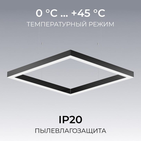 Подвесной светильник Apeyron Electrics OLA R30-051