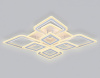 Потолочная люстра Ambrella Light FA FA8911