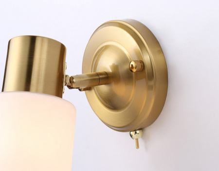 Бра Ambrella Light TR TR3967