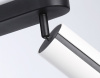 Спот Ambrella Light TN TN51596