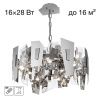 Подвесная люстра Citilux DART CL231251