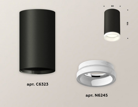 Накладной светильник Ambrella Light XS XS6323040