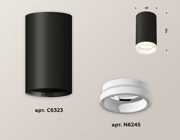 Накладной светильник Ambrella Light XS XS6323040