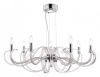 Подвесная люстра Maytoni Атланта MOD051PL-07TR