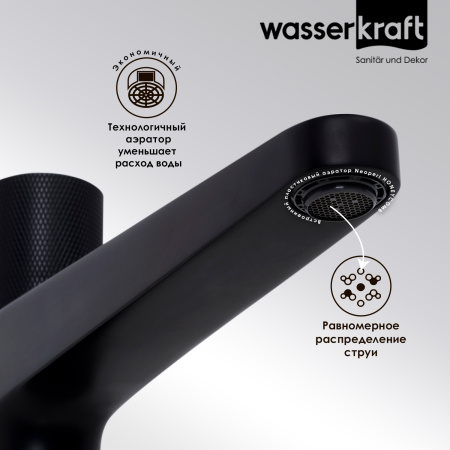 Смеситель для раковины WasserKRAFT Fulda 5203 черный