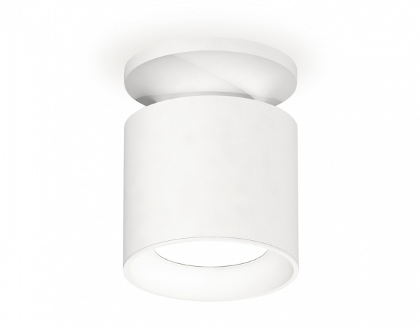 Накладной светильник Ambrella Light XS XS7401060