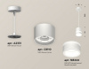 Подвесной светильник Ambrella Light XP XP8110022