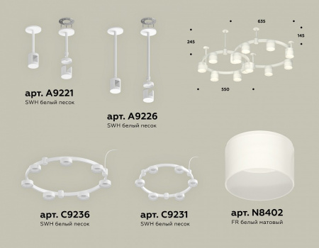 Подвесная люстра Ambrella Light XR XR92211002