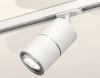 Светильник на штанге Ambrella Light XT XT7401002