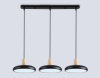 Подвесной светильник Ambrella Light FL FL4841
