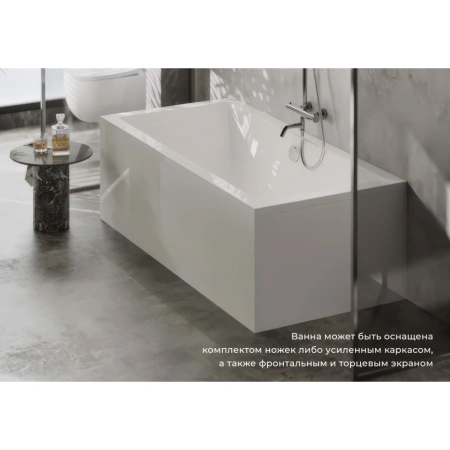 Акриловая ванна Alba Spa Kero ВПР0370000100 180x80 см, белый