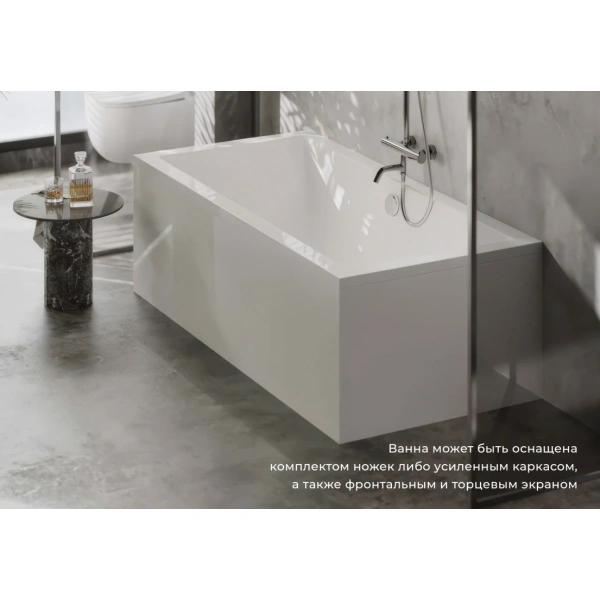 Акриловая ванна Alba Spa Kero ВПР0370000100 180x80 см, белый
