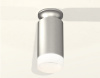 Накладной светильник Ambrella Light XS XS6324081