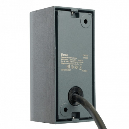 Накладной светильник Feron DH023 51309