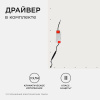 Светильник для потолка Армстронг Apeyron Electrics  42-003