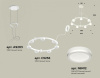 Подвесная люстра Ambrella Light XR XR92031600