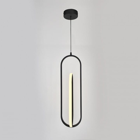 Подвесной светильник Escada Orbital 10255/2LED