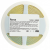 Лента светодиодная Feron LS532 51846