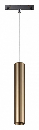 Подвесной светильник Novotech Flum 358990