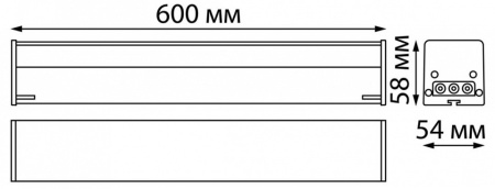 Модульный светильник Novotech Bits 359110