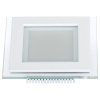 Встраиваемый светильник Arlight Lt-s96 014934