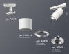 Светильник на штанге Ambrella Light XT XT7401002