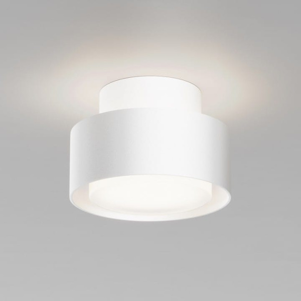 Накладной светильник Maytoni Technical Космос C092CL-GX53-W