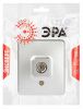 ТВ-розетка Эра Эра Эксперт 11-3201-03
