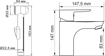 Смеситель для раковины WasserKRAFT Leine 3508 с гигиеническим душем